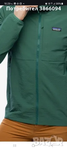 Яке софтшел мъжко Patagonia R1 Tech Face Hoody conifer green размер xl  , снимка 4 - Спортни дрехи, екипи - 49942485