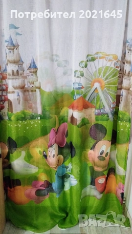 Детско перде