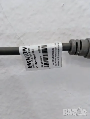 Продавам Камери за наблюдение Hikvision DS-2CE56D0T-IRMF, 3.6mm, HD1080p, 2 MP, снимка 3 - HD камери - 49774788