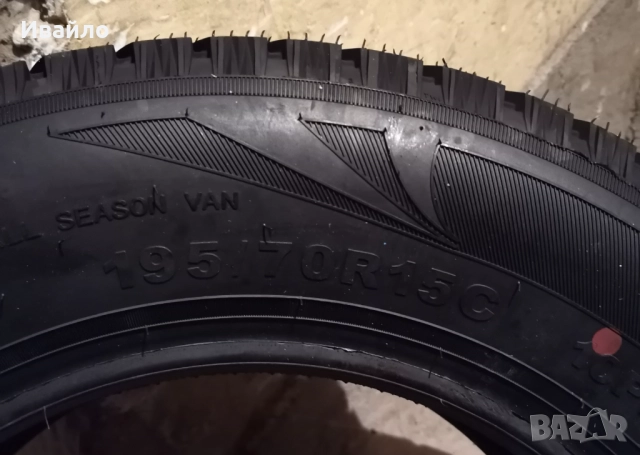 Продавам 2 броя зимни гуми 195.70.15С дот 2023 Berlin Tires чисто нови , снимка 4 - Гуми и джанти - 52850006