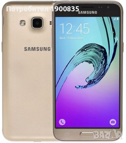 Смартфон Samsung Galaxy J3 (2016), 8GB,  4G, Gold , снимка 2 - Samsung - 46693557