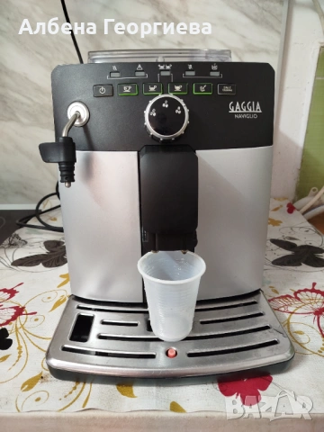 Кафе машина GAGIA Naviglio 