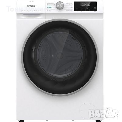 Пералня със сушилня Gorenje WD10514PS, снимка 1 - Перални - 45695460