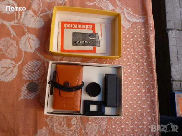Фотоапарат  КИЕВ  30  отличен  комплект