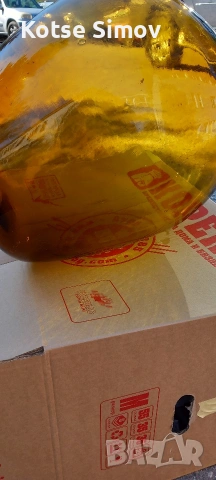 НОВА Немска стъклена дамаджана 35 ÷ 40л., снимка 4 - Буркани, бутилки и капачки - 54182497