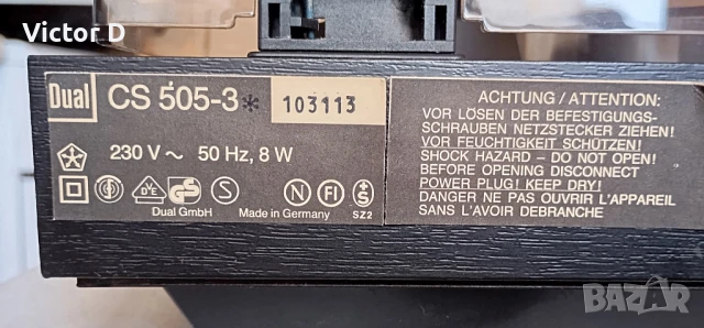 DUAL CS 505-3 - Грамофон , снимка 13 - Грамофони - 50964719