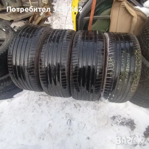 285 50 20 Michelin pilot 4 suv 4броя летни дот 2020г , снимка 1 - Гуми и джанти - 49234426