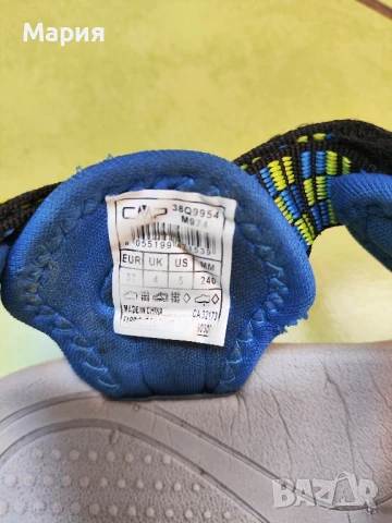 Сандали CMP hamal hiking, 37 номер, снимка 7 - Детски сандали и чехли - 50838447