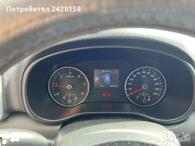 Продавам Кия Спортидж, снимка 6 - Автомобили и джипове - 51781581