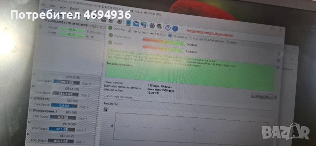 HD samsung. 2.5.1TB., снимка 2 - Твърди дискове - 52925495