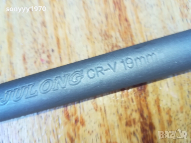 19ММ КЛЮЧ ЗА ГУМИ 3108250819, снимка 9 - Аксесоари и консумативи - 51548280