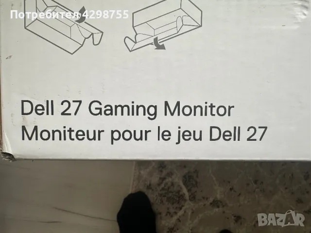 *acer nitro 5 * monitor dell 27" , снимка 13 - Лаптопи за игри - 48219177