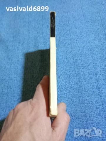 Розалинд Майлс - Завръщане в рая част 4, снимка 2 - Художествена литература - 53585428