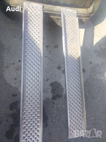 Комплект два броя алумимиеви рампи пътеки за инвалидна рингова количка,мотори,скутери,ATV, трактори, снимка 10 - Аксесоари и консумативи - 52855814