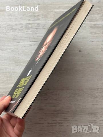 Важни личности от Втората световна война: Уинстън Чърчил, снимка 3 - Други - 52477321