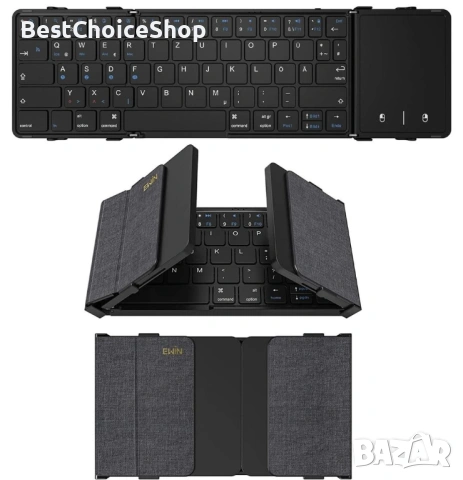 Сгъваема Bluetooth клавиатура с тъчпад – QWERTZ подредба, снимка 10 - Клавиатури и мишки - 53358889