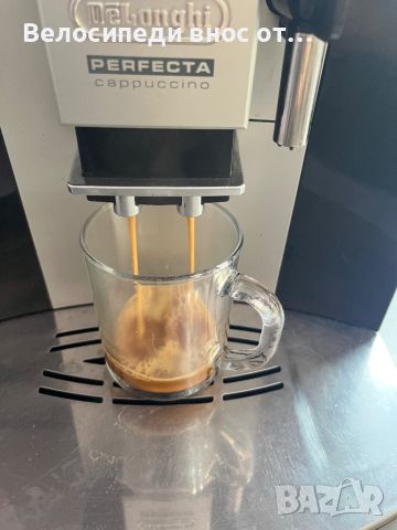 Кафе автомат DeLonghi PERFECTA cappuccino внос от Австрия много запазена прави хубаво кафе, снимка 2 - Кафемашини - 45913896