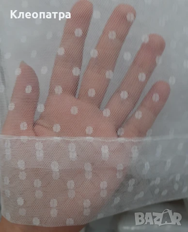 Нови пердета- 2бр.- 140/260см., снимка 2 - Пердета и завеси - 51159107