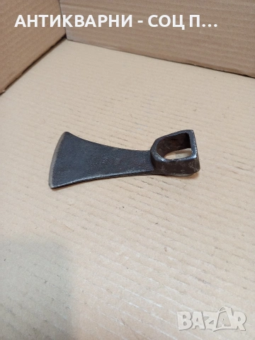 Соц Стара Кована Мотичка 0.320кг. НОМЕР 196., снимка 3 - Антикварни и старинни предмети - 53892128