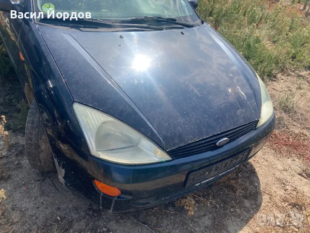 Десен Калник за Форд Фокус 1 / Тъмно Син / Ford Focus / Калник / , снимка 7 - Части - 48517771