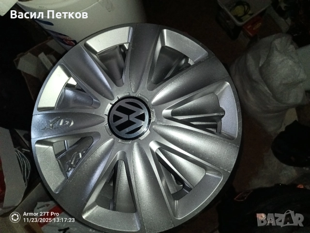 Тасове 16" с емблеми VW - комплект