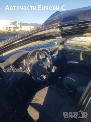 Kia Sportage 2009г. 2.0 16V на части, снимка 5 - Автомобили и джипове - 53784587