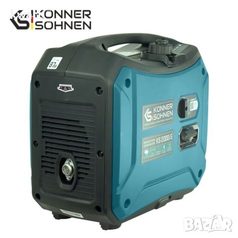 Inverter Generator KS2000iG S Инверторен генератор 2,0 kW на газ/бензин, снимка 8 - Друга електроника - 45935718