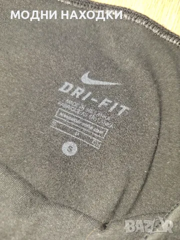 Nike Оригинално Клинче + Потник Nike (По желание комплект), снимка 5 - Клинове - 50094703