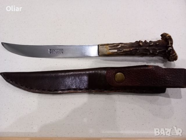 Стар нож SOLINGEN с дръжка от рог и кания от естествена кожа.