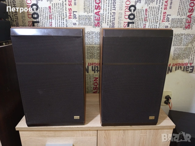 Трилентови Тонколони "Grundig" BOX 860a, снимка 6 - Тонколони - 53231494