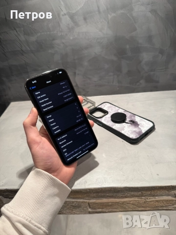 КАТО ЧИСТО НОВ Iphone 14 Pro Max 512 GB Gold, снимка 9 - Apple iPhone - 52942868