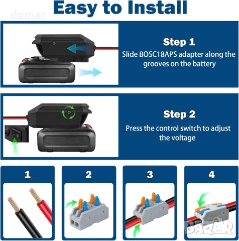 12V адаптер за батерия BOSCH 18V към 12V понижаващ преобразувател с конектор за запалка, снимка 6 - Друга електроника - 49166614