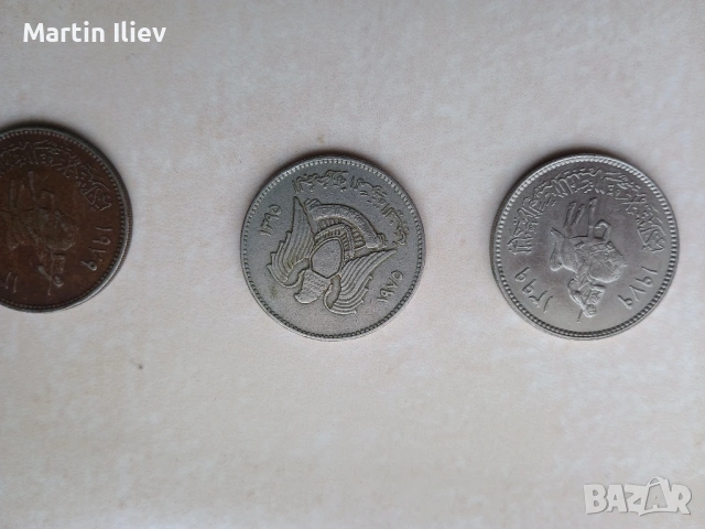 Сет Либийски монети 45 годишни