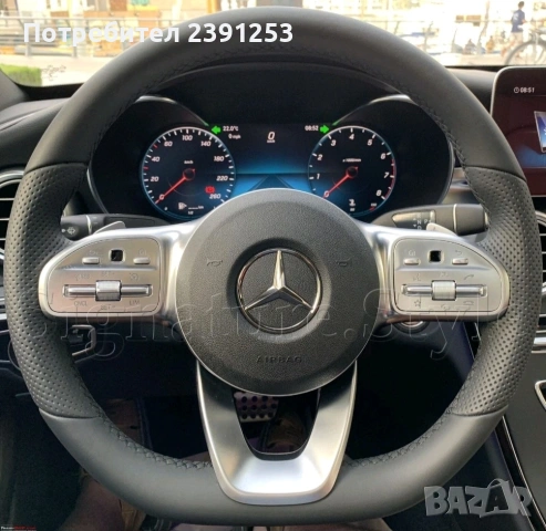 Mercedes C, GLC бутони за волан а ACC, снимка 5 - Части - 53312730