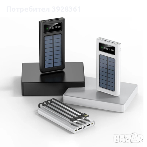 Външна батерия със соларен панел Power bank UKC 8412 30000 Mah кабел за зареждане 4в1 Син, снимка 4 - Друга електроника - 44955788