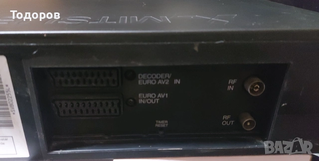 Mitsubishi HS-740V VHS 4Head Video Cassette Recorder , снимка 3 - Плейъри, домашно кино, прожектори - 53499159