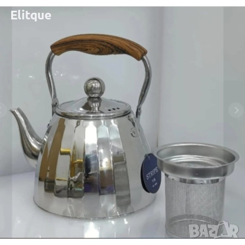 Чайник от неръждаема стомана с фина цедка и дървена дръжка, 1L