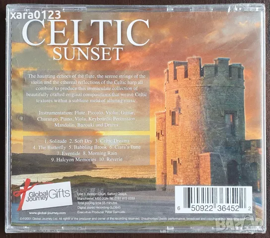 Chris Michell & Stuart Gordon – Celtic Sunset, снимка 2 - CD дискове - 47481032