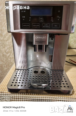 Delonghi ESAM6700 prima donna