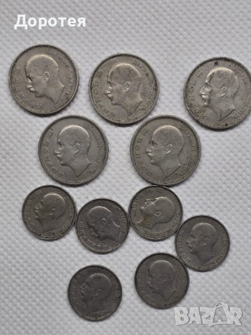 Стари монети, снимка 2 - Нумизматика и бонистика - 52038889