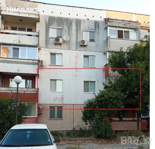 Продавам Апартамент в кв. Строител, снимка 1 - Aпартаменти - 42194581