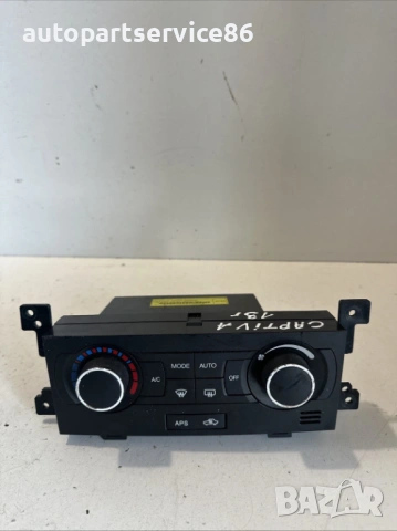 Блок управление на климатик за Chevrolet Captiva 2.2 VCDi 2012 г. – OEM 20992740  Продавам оригинал