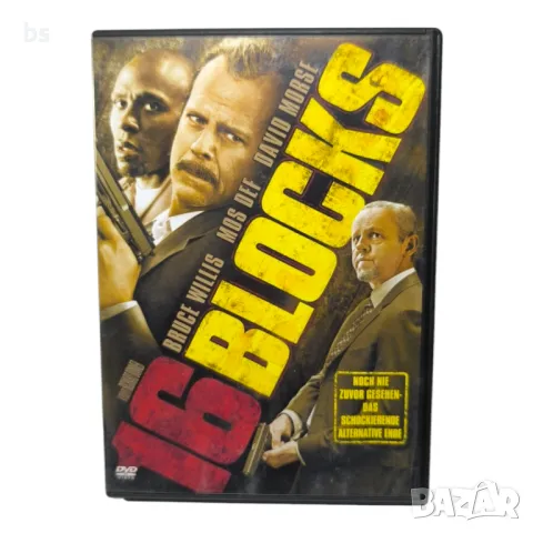 16 block с Брус Уилис DVD без бг субс , снимка 1 - DVD филми - 49025574