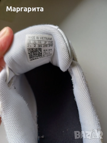 Детски маратонки, снимка 2 - Детски маратонки - 52013395