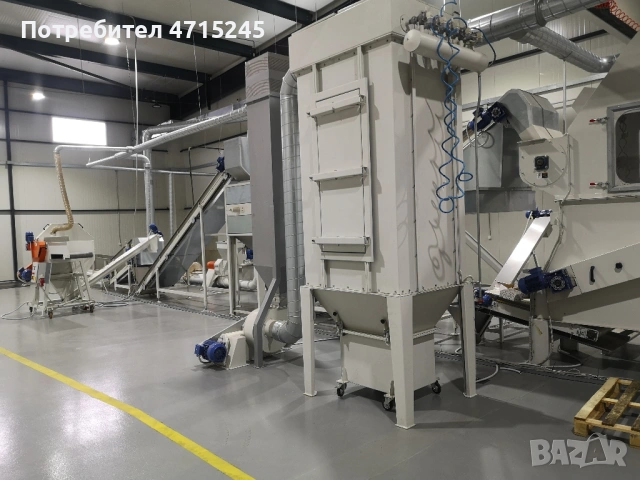 машини за преработка на билки и чай   , снимка 7 - Други машини и части - 53174921