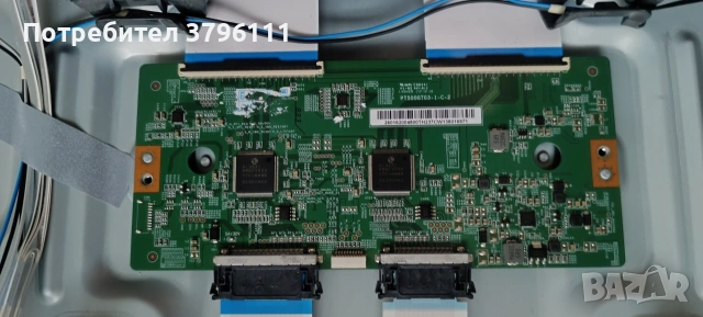 lG 50NANO869PA, снимка 9 - Части и Платки - 53273239