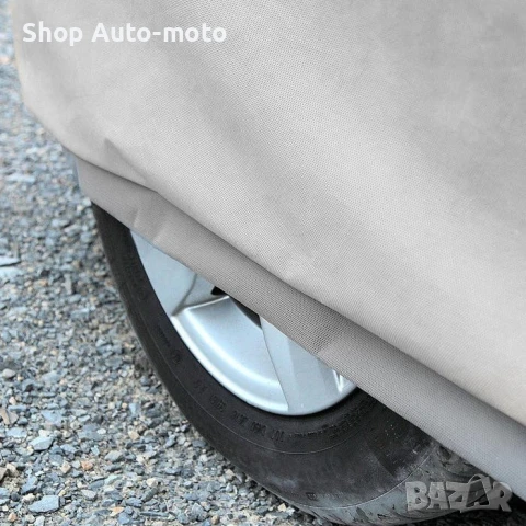 Покривало за кола Automat, Kegel-Mobile, L-size, Сив, За седан, снимка 6 - Аксесоари и консумативи - 51345543