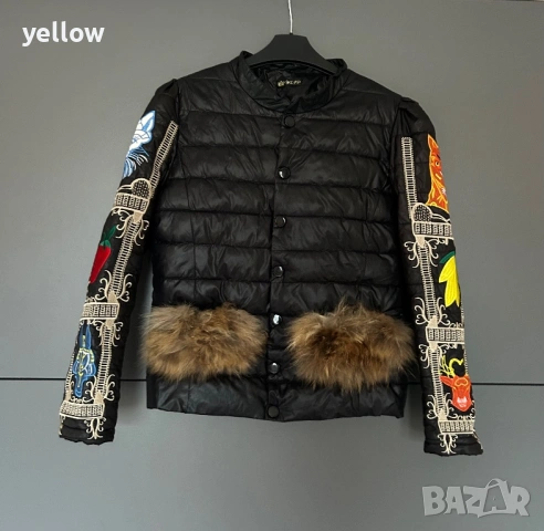 Черно яке с пух