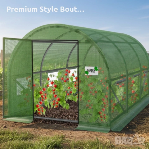 Градинска оражнерия с врата на панти - здрава и стабилна конструкция 3 х 2 х 2м, снимка 2 - Други стоки за дома - 53618112