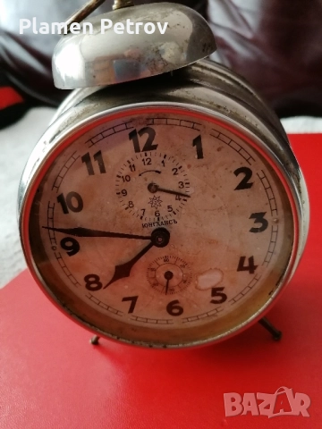 СЕТЧасовницикристал и златна гривна , снимка 10 - Антикварни и старинни предмети - 16339537